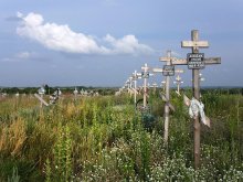 Steppe Friedhof / ***