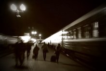 Gone / #####