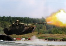 T-90 / ***