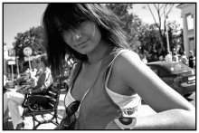 Summer. / Veronika.