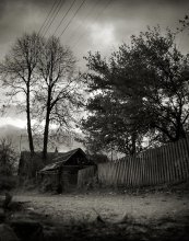 Dorf / ******