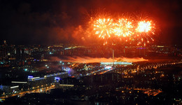 Fireworks / ***