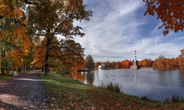 Herbst / ***