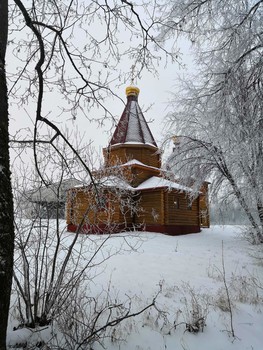 Kirche / ***
