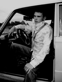 Retro / ***