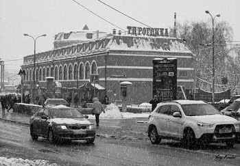 Winter-Skizzen / ***