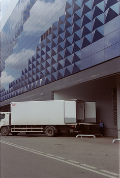  / Moscow 2018 Fujicolor 200