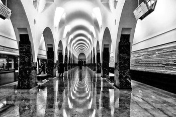 Metro. / ***