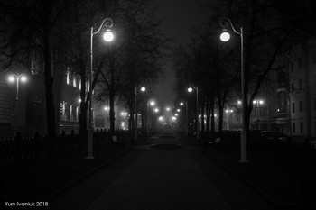 Zwei Einsamkeit / ***