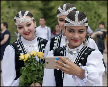Speicher Foto / ***