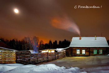 C Weihnachten! / ***