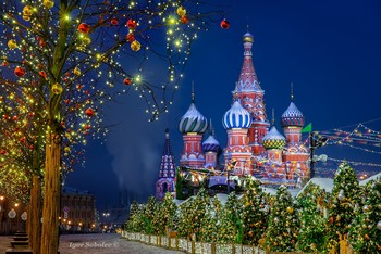 Basilius-Kathedrale / ***