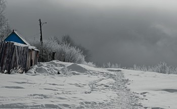 Weg / ***