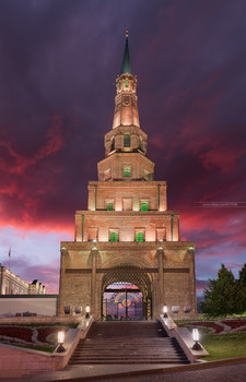 Turm Syuyumbike / ***