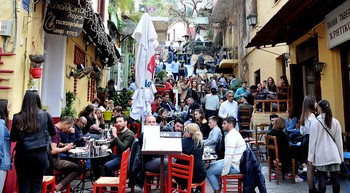  / Plaka Athene
