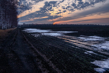 Ackerland ... / ***