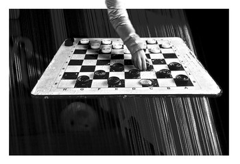 Lassen Sie uns spielen? / ***