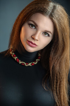Helena / ***