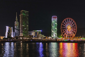 Batumi / ***