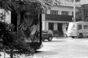 Beware of the Car / ***