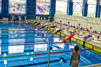 Start / International Children's Games. Ufa-2019