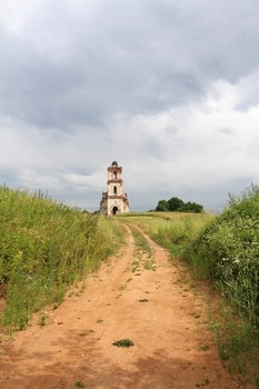 White Church / ***