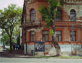 Samara / ***