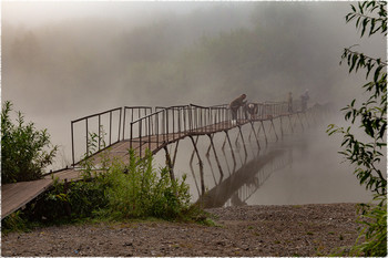 Fischer im Nebel / ***