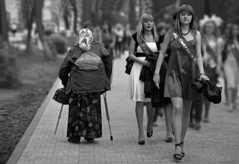 Wenn Jugend wusste ... / ***