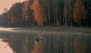 Herbst-Motive / ***