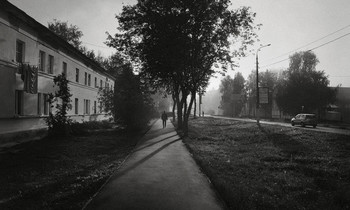 Am frühen Morgen / ----