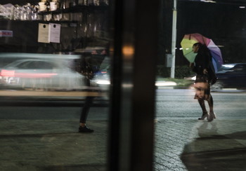 Abend / ***
