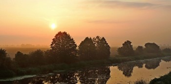 Morgen Rays / ***