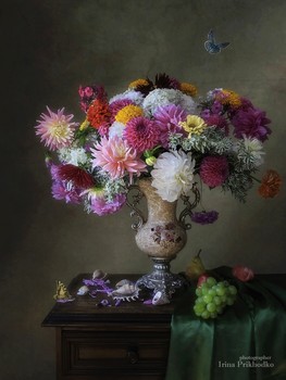 Sommerblumenstrauß / ***
