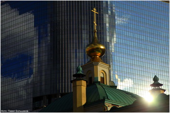 Moskau / ***