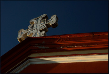 New Athos / ***