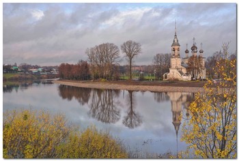Vologda / ***