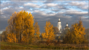 Herbst / ***