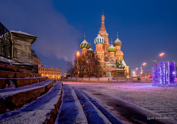 Basilius-Kathedrale / ***