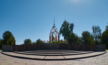 Peace Park / ***