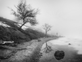 Wanderung / ***