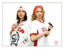 Sowjetischen Things / made in USSR
