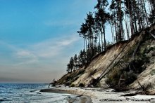 Kiew Meer / ***