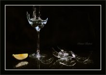 Recht gebrochen zhist odnago Glas ... / natiur