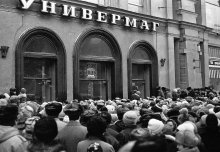Von der Foto-Archiven. Käufer im Laden. Minsk. Hum. / ***