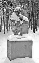 Von der Foto-Archiven. Minsk. Park Skulptur "Wolodja Uljanow. / ***