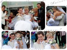 Hochzeit / ***