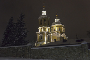 Russisch-Orthodoxe / ***
