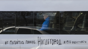 Passagier / ***