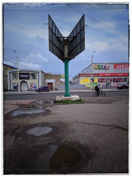 Pppppuy / ***